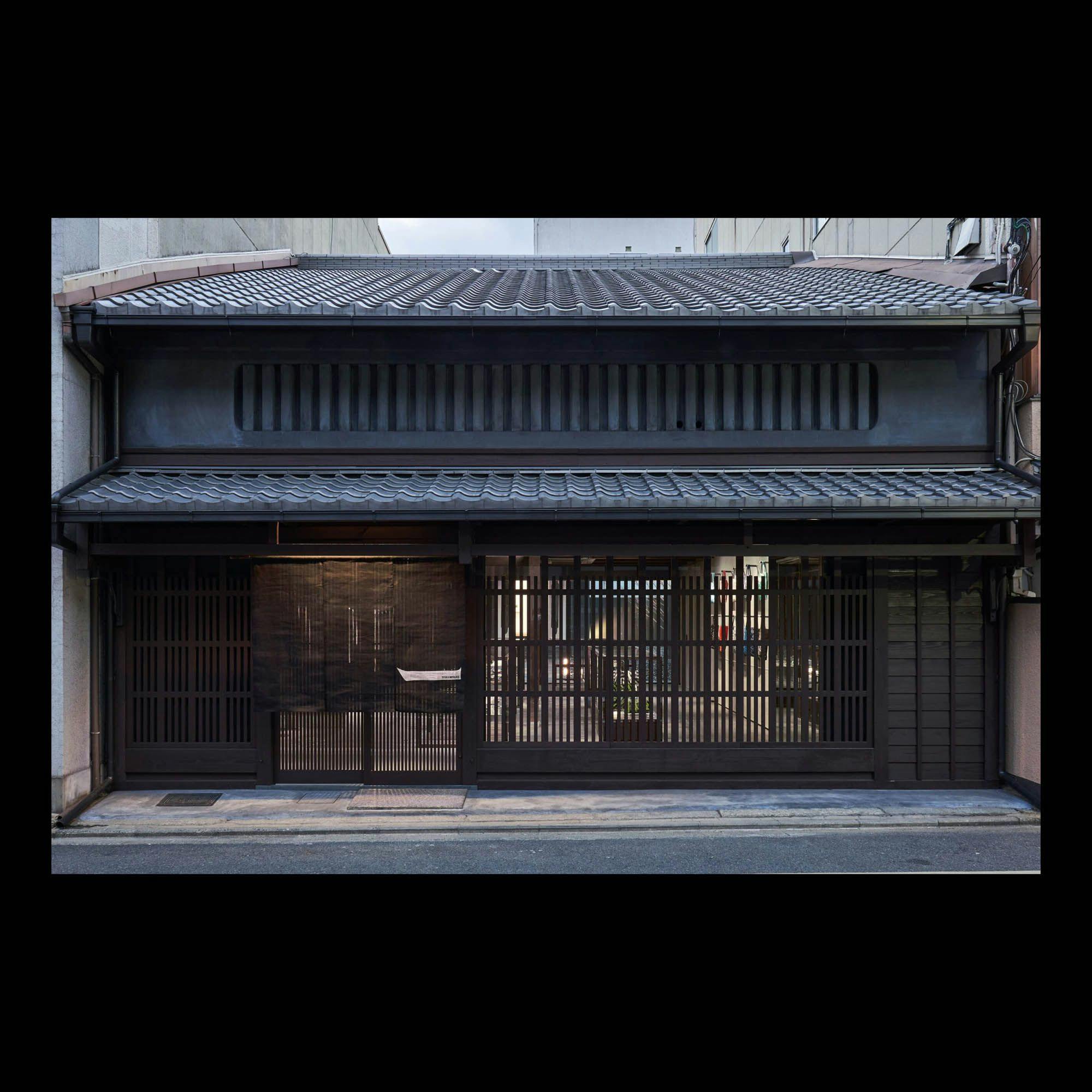 'Kyoto's traditional live/work homes' by Komal Kehar for MIRA PROJECTS